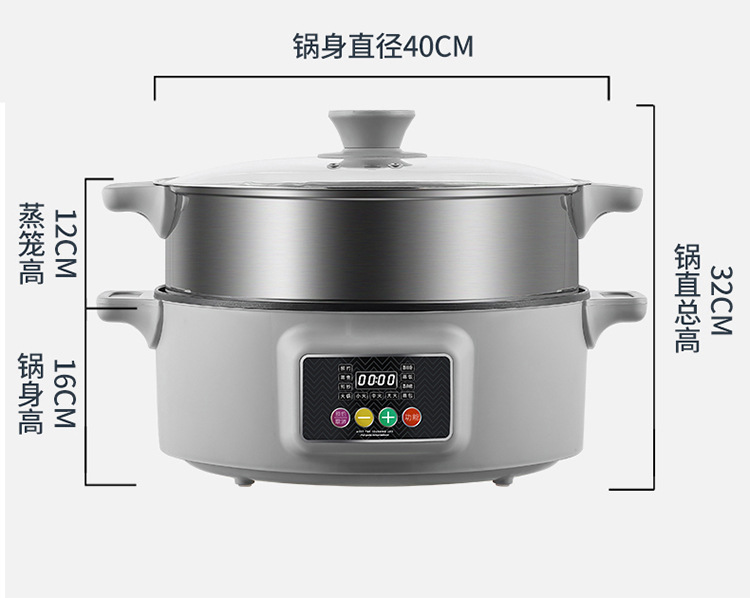 电蒸锅_25.jpg