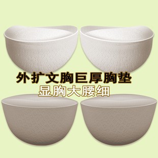 8CM�����؉|��U�@�����z�޿ɲ�ж������Q�|С��ƽ�ؿ��ü���