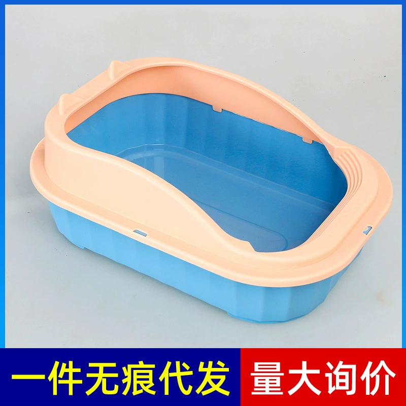 Ящик для кошачьего туалета кошачьи чистящие средства для домашних животных Чистка закрыта