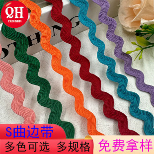 �F؛8mm��ɫ����S����߅����߅��������ñ��ͯ�b�Y���Ʒ���b�o��
