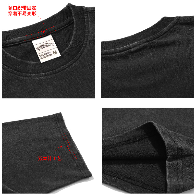 BC GHOST bolsa de moda NBA hip hop impresión camiseta suelta grande pesado pequeño cuello hombre mangas cortas