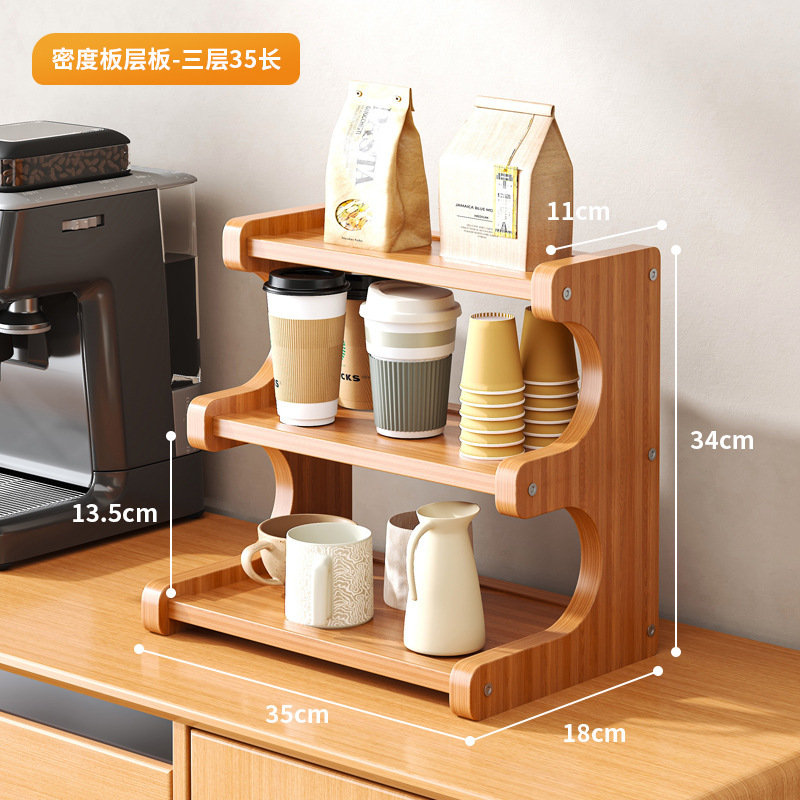 カップホルダーのコップ収納棚家庭用多層デスクトップティーカップ棚の茶器収納棚のサイドキャビネットの水杯棚|undefined