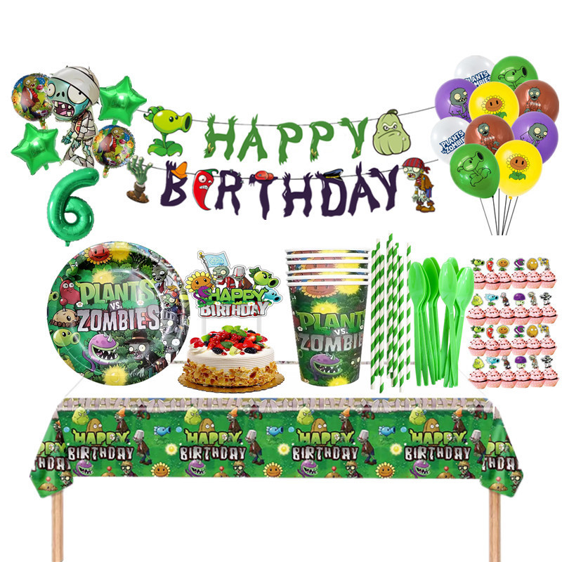 Balloon Plants vs Zombies theme birthday party layout scene decoration paper cup plate hat tableware banner