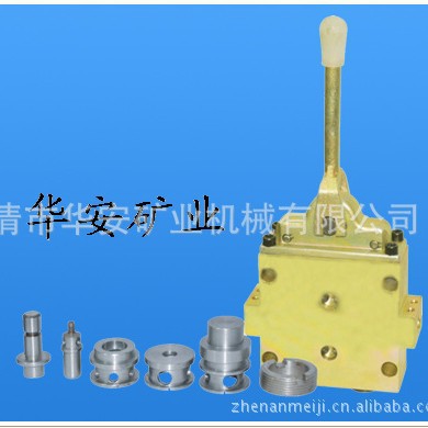 供应操纵阀组ZCFD（厂家直销）