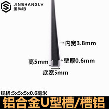 �X�Ͻ�u�Ͳ�5x5x0.6��ɫ����U���X�l�blu�Ͱ�߅�X�Ͻ��Ͳ��X�l