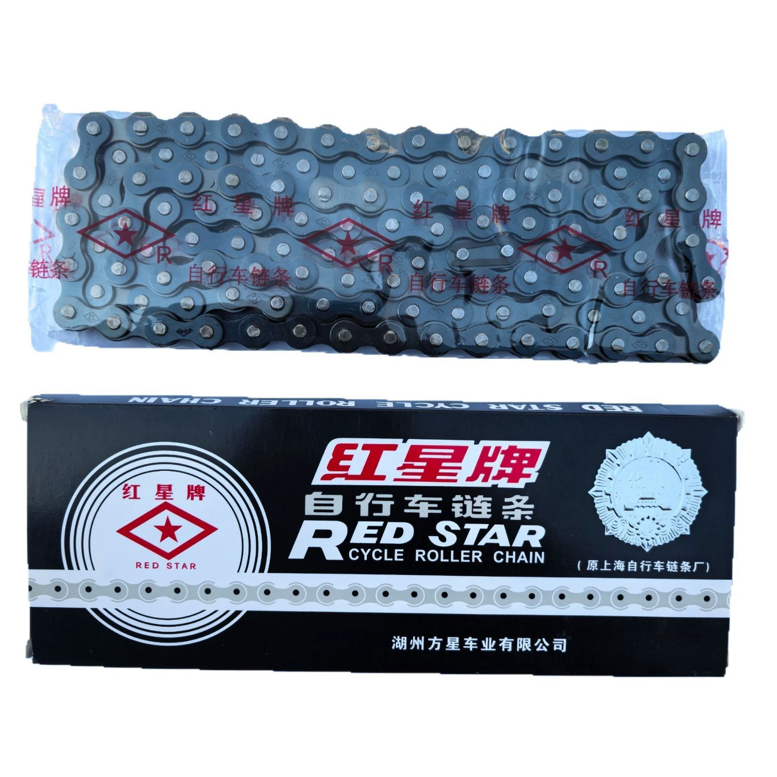 Утолщенная Красная звезда велосипедная цепь электромобиль литиевая Автомобильная цепь старый автомобиль мертвый автомобиль цепь 114 раздел