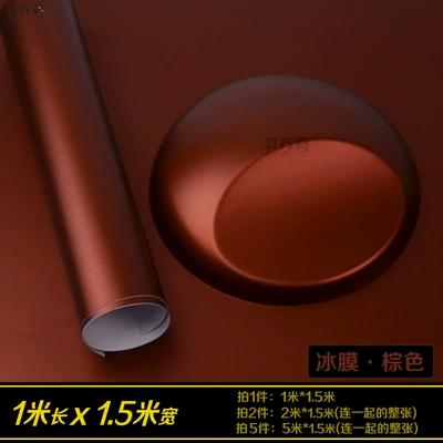 Film Interior Body Sticker Self-Adhesive — Automotive Film - other-ice-film-brown-1m-long-x-15m-wide