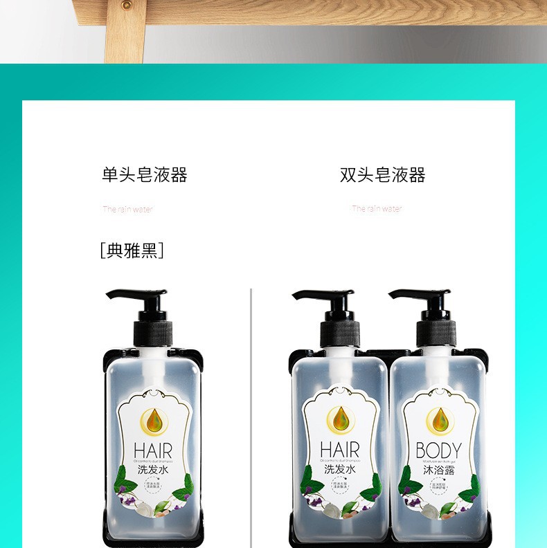 K-G028皂液器 400ML11.jpg