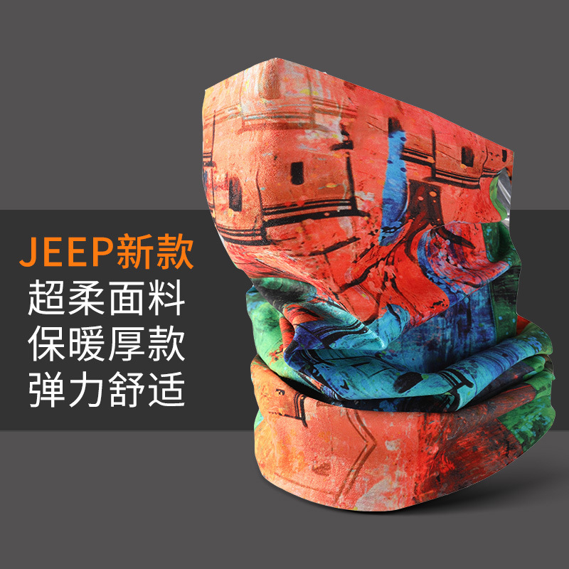 방풍 마스크, 보온 넥워머, 라이딩 마스크, 전면 보호, 겨울철 오토바이 라이더용 얼굴 가리개 장비