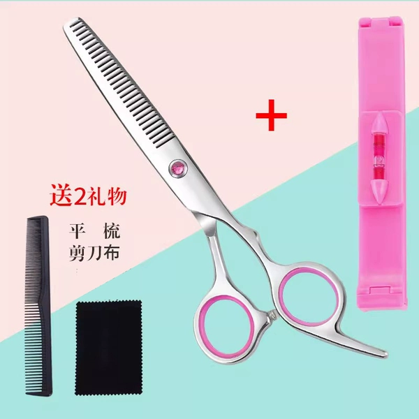 Pink diamond model-tooth cuts+bangs (with two-use comb+scissors)