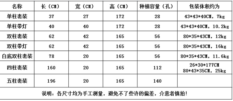 微信图片_20230813185335