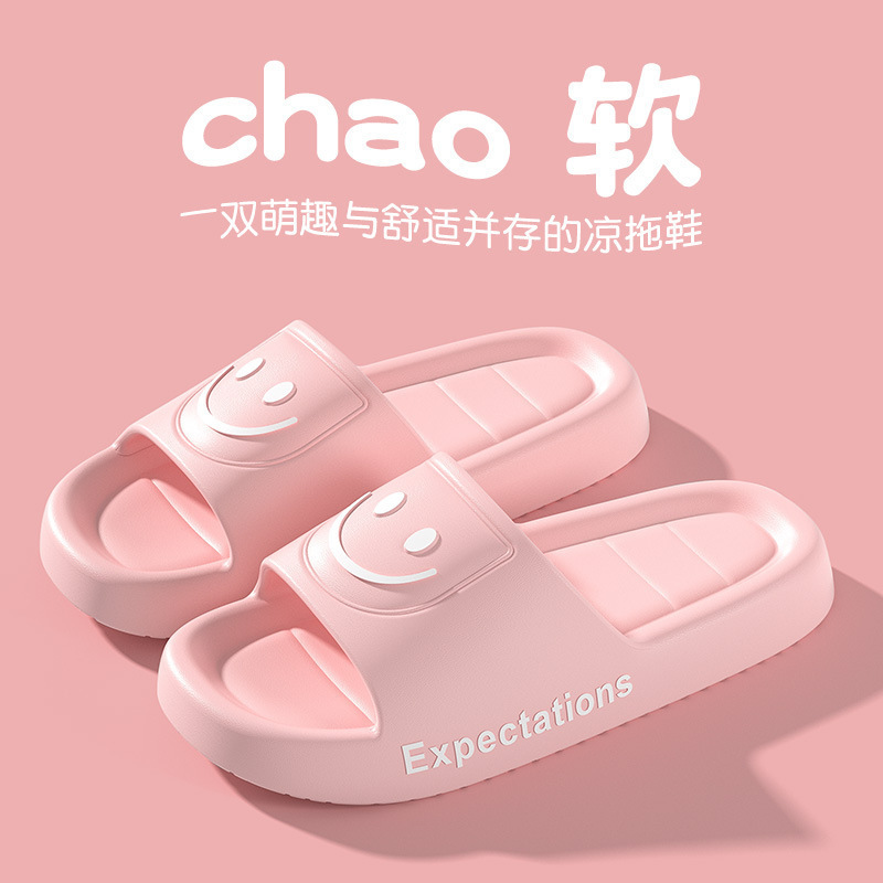 분홍색