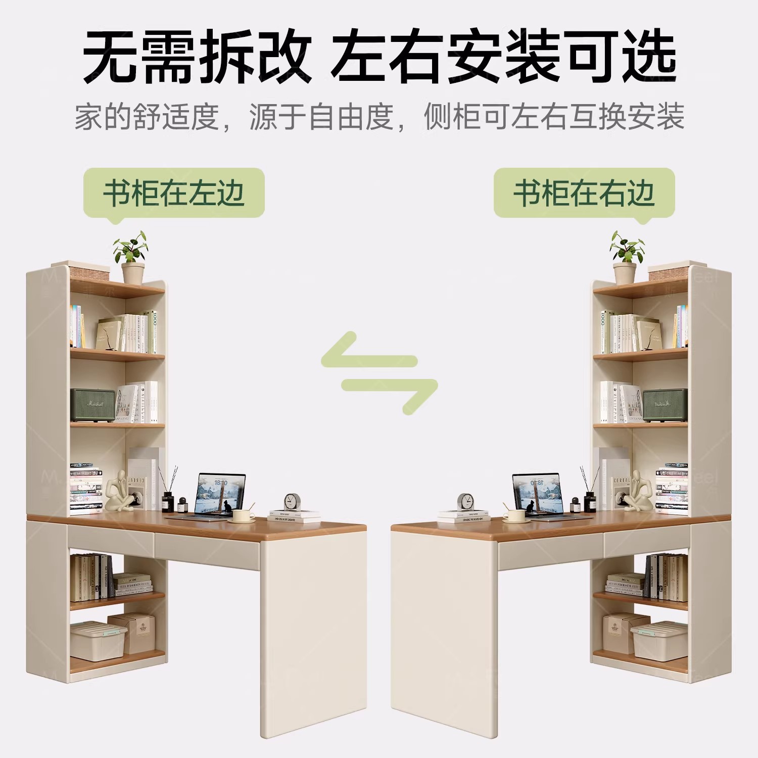 Escritorio de esquina escritorio de escritorio dormitorio de niñas梳妆台 escritorio de escritorio de escritorio estante de escritorio