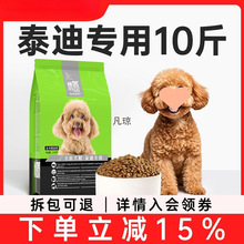 ̩�Ϲ��Z10���b�F�eȮ���ZС��Ȯ�Z��Ȯ��Ȯͨ������ë�p�I��