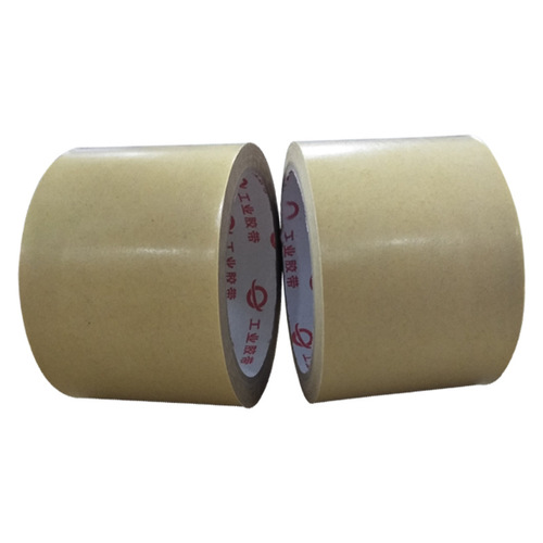 Fluffy paper tape, water-free strong sticky fluffy paper sealing box, writable yellow kraft paper, special manufacturer wholesale