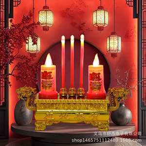[LED电子香炉 寺庙 拜佛 双龙 电子蜡烛冬至 清明正月祭祖上坟用品]