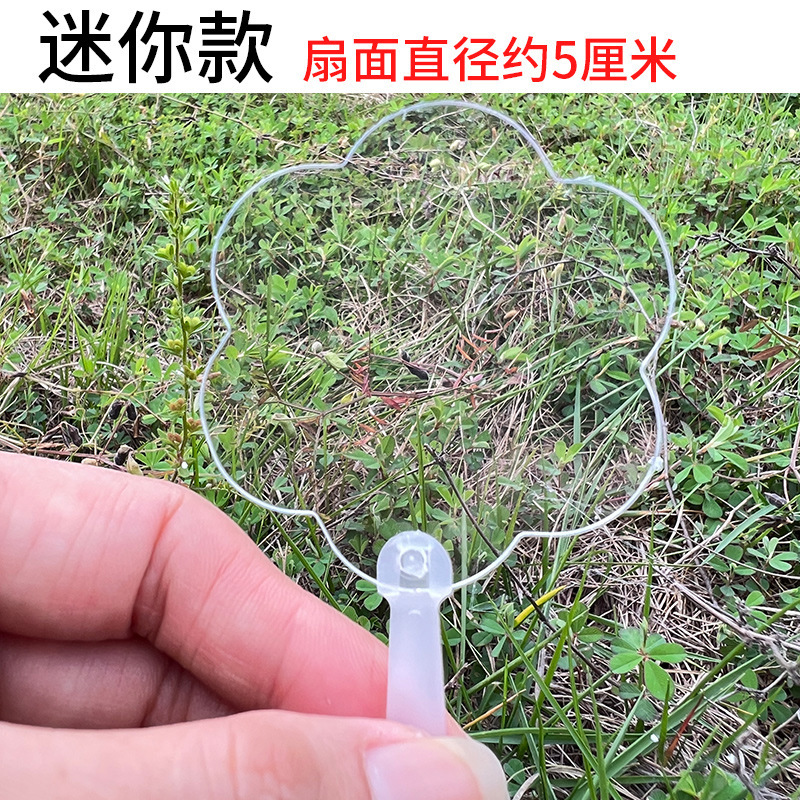 カードシールミニ透明扇子空白mini人形用子供diy手作り幼稚園扇子卸売り|undefined