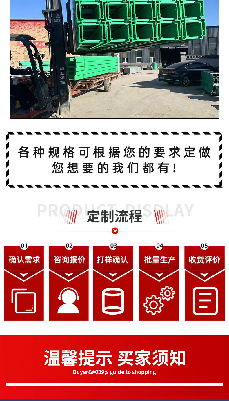 O1CN01hU4Rxn1QOw2hNF5Tf_!!2214223481967-0-cib.jpg?__r__=1723706310806