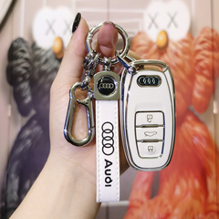 適用於奧迪a6l鑰匙套女a4l/a5/a3/a8/a7/q3/q5l/q2l/q7鑰匙包男女