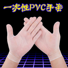 һpvc𽺼Ӻ齺ʳƷ轺ר÷ˮ