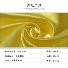 DHpй⾄ Ӻɫȫpɫz´Y