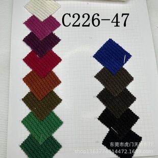 �ﶬ�¿�ᘿ��W�޽q�ӗl 280�˚W�޽q���l�_�y 380�˚W�޽q�ӗl��