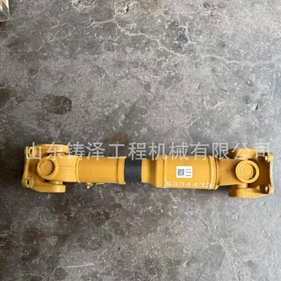 Loader Front Drive Shaft – Ötürücü vallar