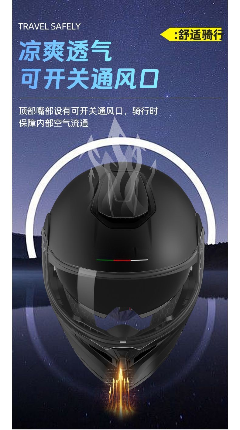 3c motorcycle helmet, open-face helmet, men's retro motorcycle full-face helmet, full-coverage electric vehicle cool safety helmet