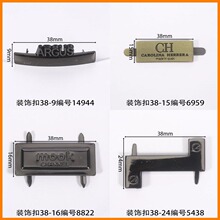 ��38mmװ�ο۷���Ь����������������Ь����۴��ű���40�깤��