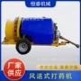 杀虫高效牵引果园拖拉机