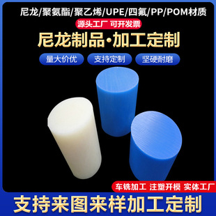 PA66�������N�����S�����ϝ��B�������� ��ĥ��ɫ�����������N