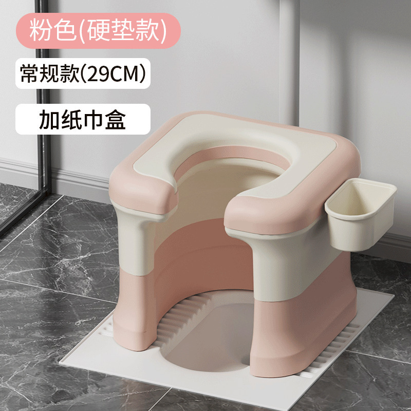 成人蹲便改坐便椅家用蹲厕马桶坐架孕妇老人上厕所便携式辅助凳子|undefined