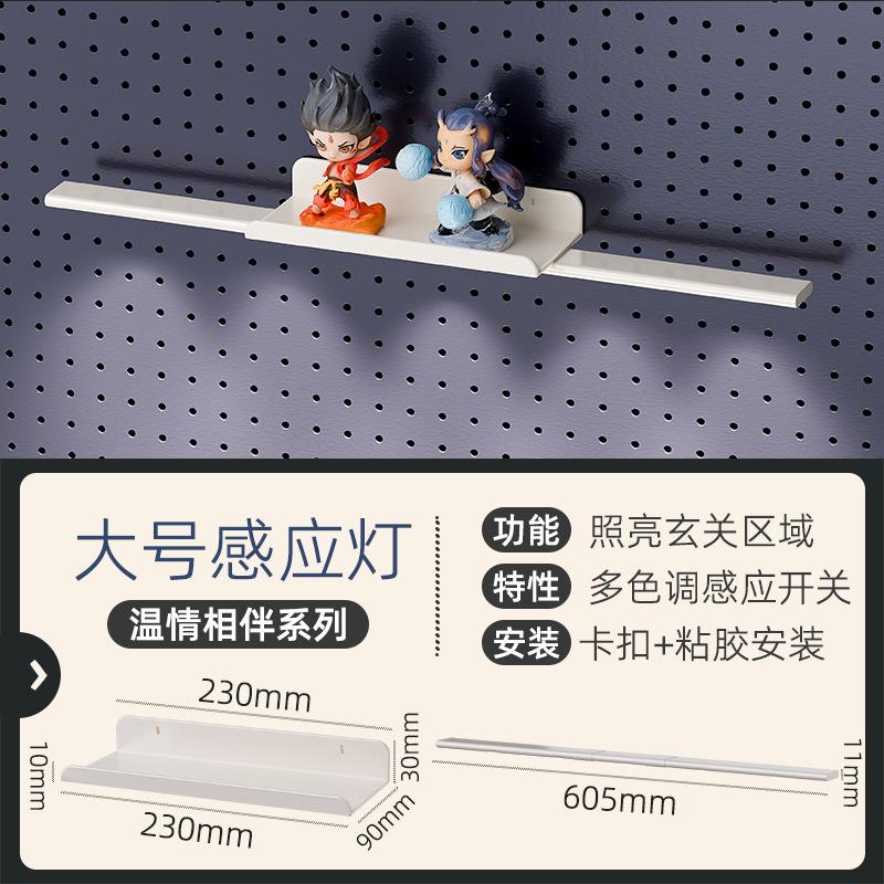 Estante de almacenamiento vertical de tablero perforado para escritorio, venta al por mayor de fábrica, accesorios de bricolaje, estante de almacenamiento de tablero perforado para pared del hogar