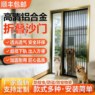 �X�Ͻ�����͸���T�[��������s����ɳ�T��؈�������x�����ۯB�T