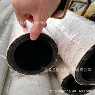 Manufacturer Supply Outer Stone Cotton Fireproof and Temperature-resistant Hose Water-cooled Cable Jacket Rubber Pipe Cloth Stone Cotton Hose