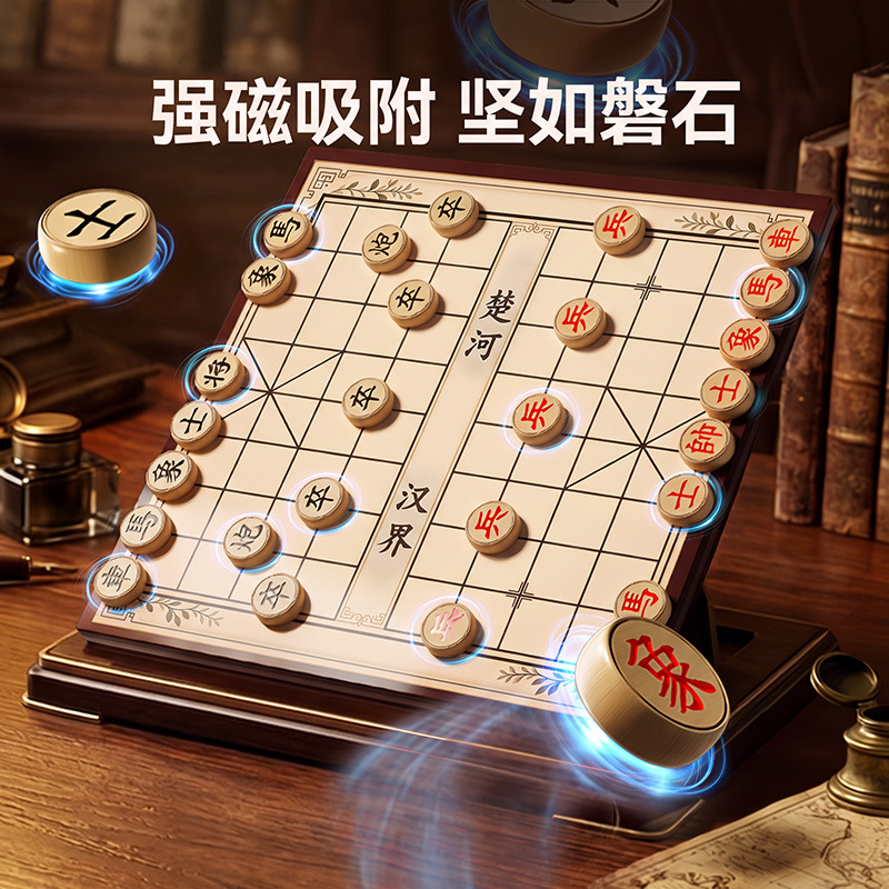商品图