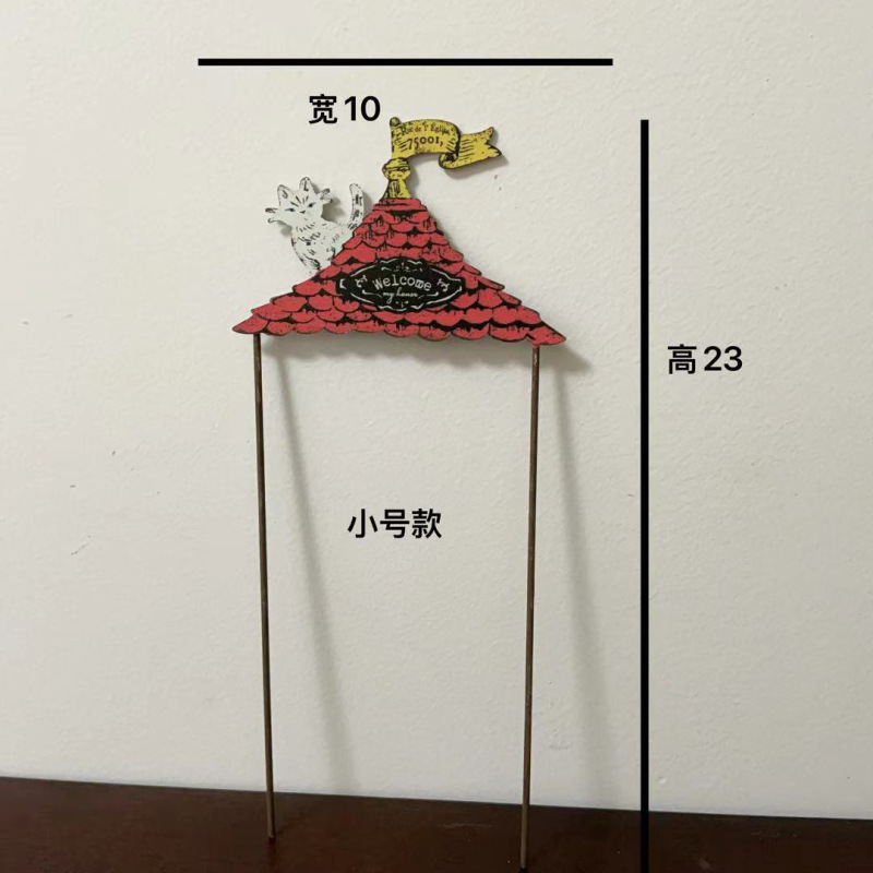 ins アイアンエイジドフラワーアレンジメント屋外食料品装飾品バルコニー装飾アイアンフラワーアレンジメント田舎風フラワーポットガーデンフラワーポット|undefined