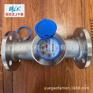 �齭ˮ��V�|�ɷ����޹�˾LXS-32E-40E-50E-65E���m���P�304ˮ��