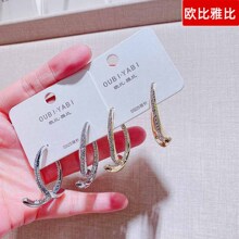 ŷ���ű�46468����������ζ���������׹�����¿���Ʒ��������
