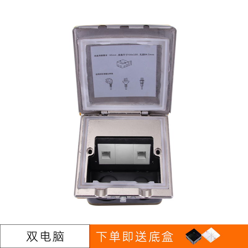 120ȫͭˮزʽز׼õԴز