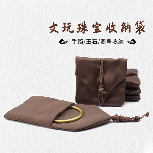 Drawstring pockets, jewelry, stationery bags, jewelry packaging bags, jade bracelet storage bags, gold bracelet bags, wholesale