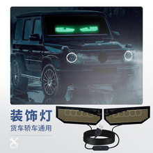 ���Sֱ�N�羳������ħ֮����܇�����LED�۾�USB��Ӿ��ӑB�Շ���