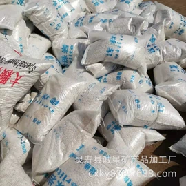 其他非金属;沙石砾石;石英