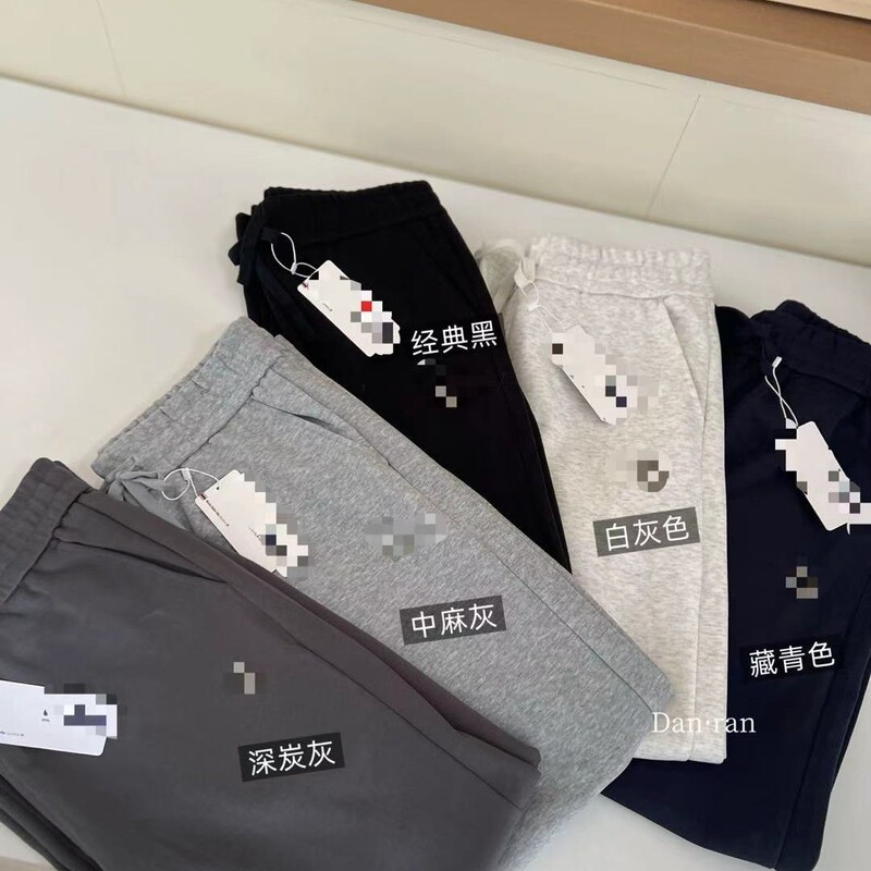 030901 Spring and Autumn Couple's Straight-Leg Pants, Cotton Casual Sweatpants