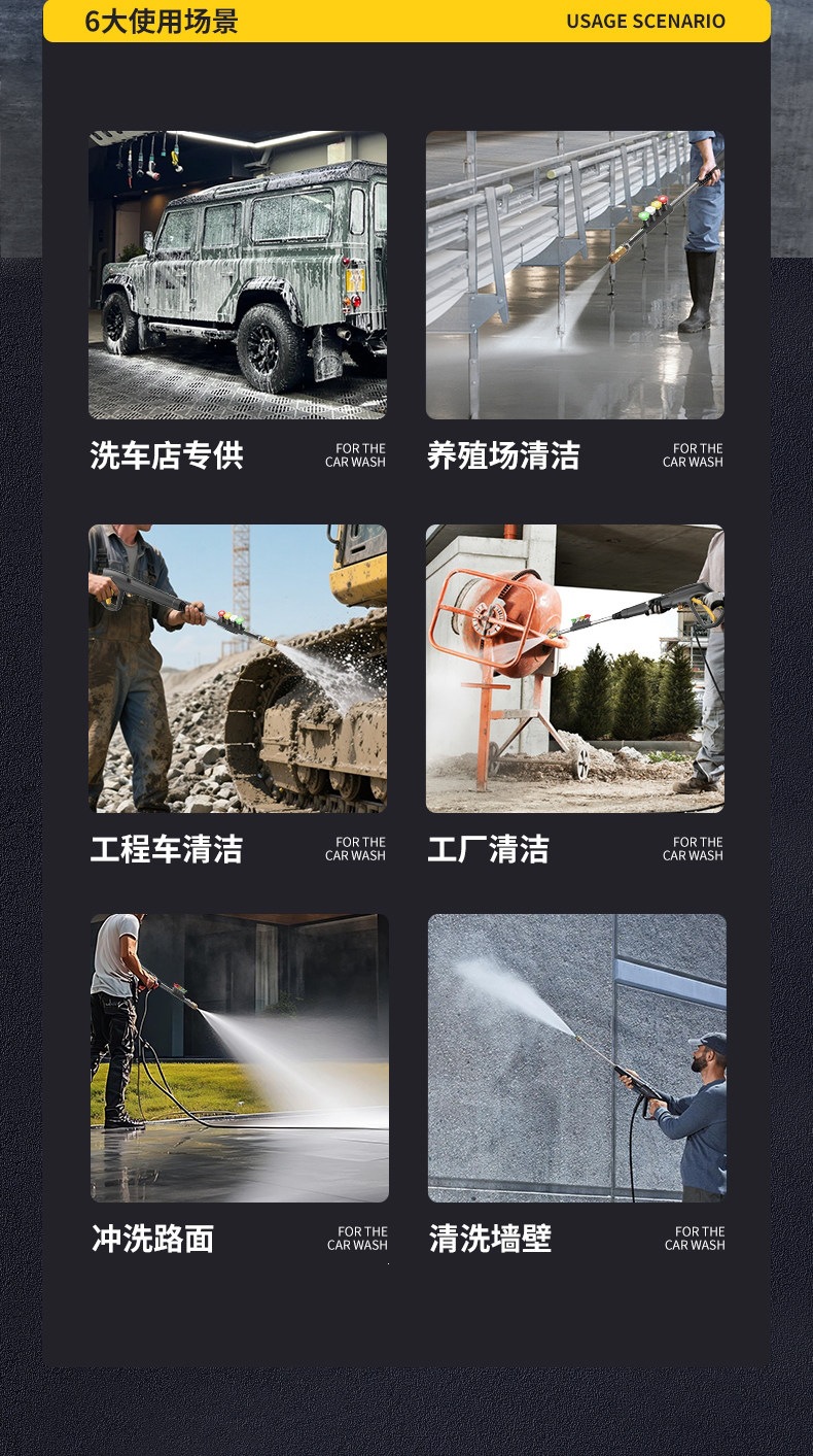 Car Washing Machine 220V Household High-Power Industrial Booster Cleaning Device Commercial Super Strong Pressure Pump High-Pressure Water Gun Gadget