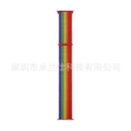 39 Rainbow Colors