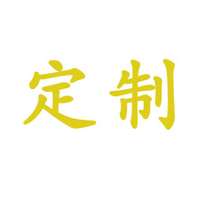 2026新款满钻卡通动漫风格客厅装饰画现代简约卧室钻石画