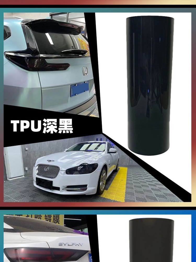 Foreign trade explosions car TPU blackened light film self-healing protection anti-scratch car headlight color change film tail light film