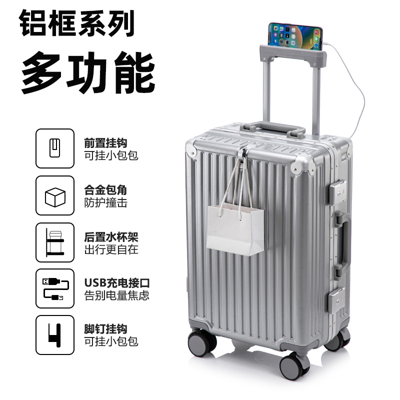 Maleta con marco de aluminio, maleta trolley para mujer, rueda universal multifuncional, estuche para estudiantes de 20 pulgadas, nueva maleta para hombre de 24 pulgadas