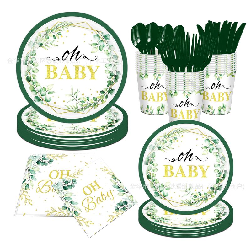 Cross-Border New Style Eucalyptus Leaf Disposable Tableware Set for Family and Friends Gatherings Party Disposable Paper Plates